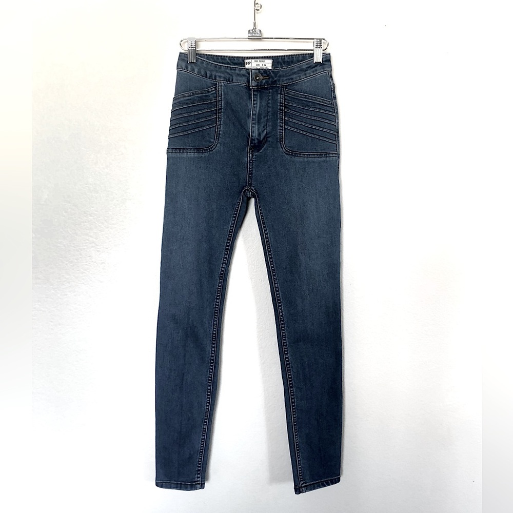 FREEPEOPLE High Waisted Slim-Fit Skinny Stretch Jean